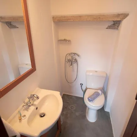 Platsa's House * Apérathos