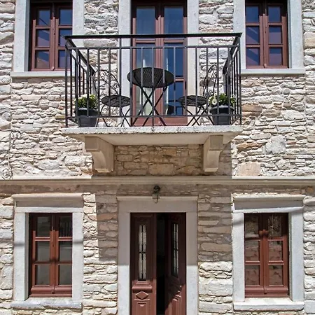 Platsa's House * Απέραθος